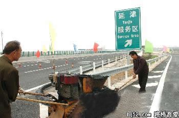 组图：河南省高速公路将突破4000公里