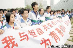长假不远行其乐也融融(图)