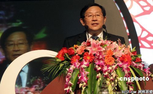第十四届智能交通世界大会在北京开幕(图)