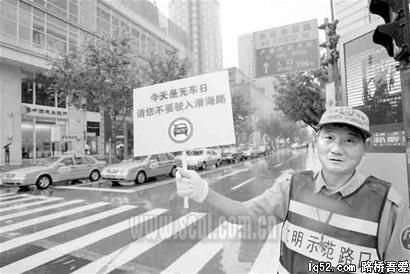 无车日月月搞养路费退不退？