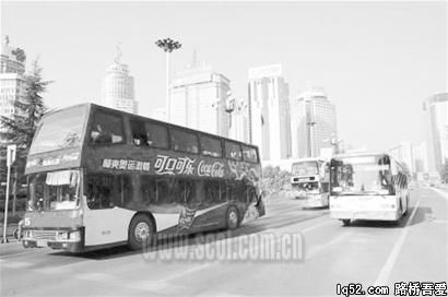 无车日月月搞养路费退不退？