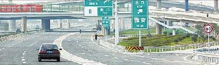 川A川O有望年内免费跑绕城