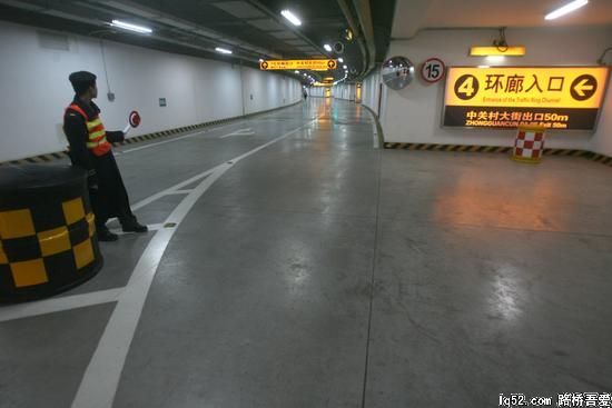 组图：北京开通国内首个城市地下交通环廊