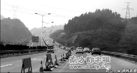 律师状告高速路限速仍收高速费用