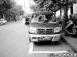 城区交通主干道怎么没画标线