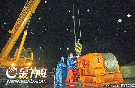 交通部官员称南海I号整体打捞可申请专利