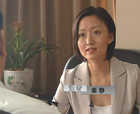 重庆公交事故频发调查：管理体制宛如传销