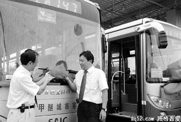 上海加快城市交通能源转型