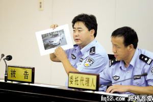 车主称一次违章被罚两次状告交通队(图)