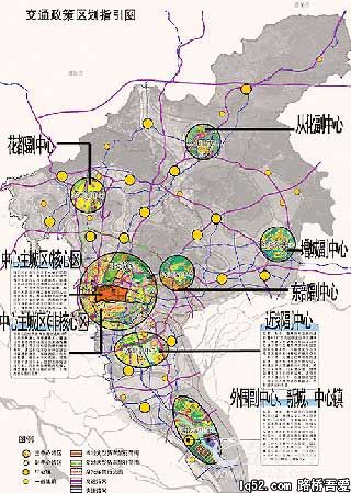 广州中心主城区拟征收道路拥挤费
