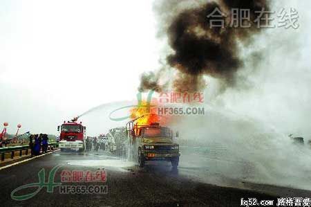 合肥举行“液氯泄漏”应急救援演练(组图)