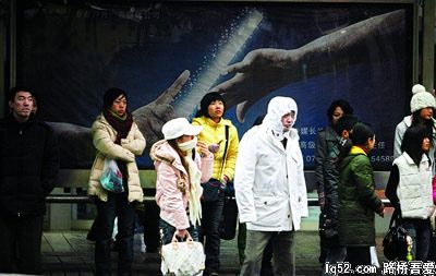 湖南多条高速公路结冰南岳现雾凇(图)