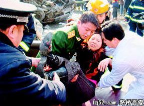 陕西铜川发生特大交通事故8人死亡(组图)