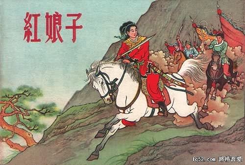 ??国连????(小人??)封面大全