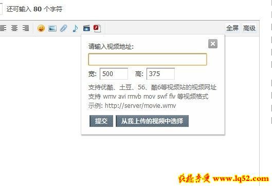 152932v0mx8gmavgcg6cve.jpg