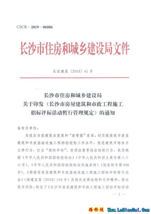 未命名-1.jpg