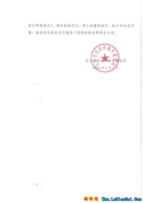 未命名-2.jpg