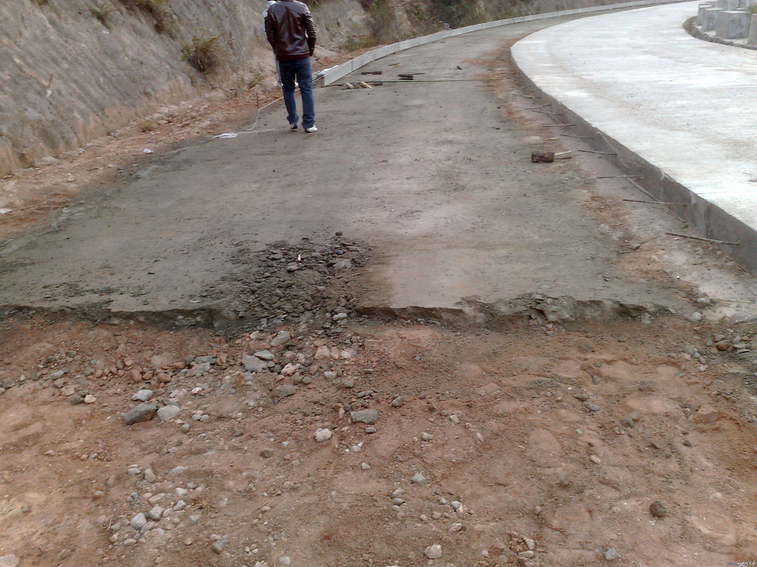 20091207145.jpg