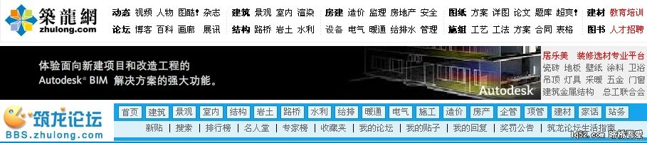 QQ工具栏截屏未命名.jpg