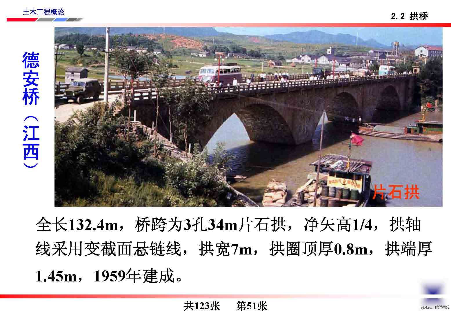 51.jpg