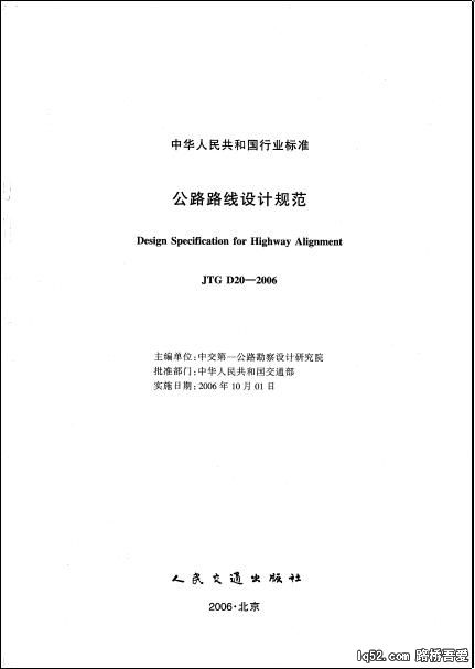 111.JPG