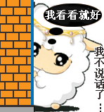 回帖A.gif