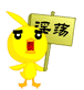 淫荡.gif