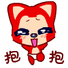 抱抱小狐狸.gif