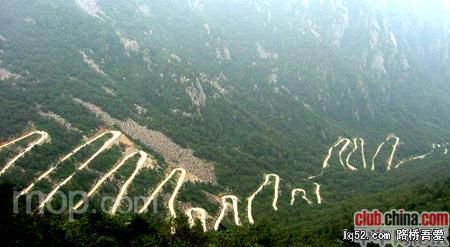 TOP2恐怖百慕大-320黄花桥段.jpg