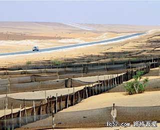 8.横贯撒哈拉公路，非洲.jpg