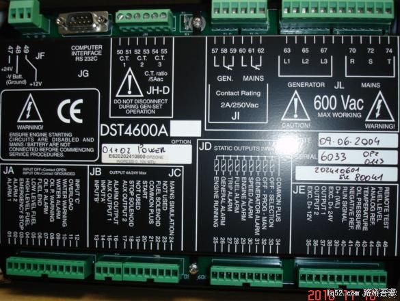 DST4600A奔驰MTU控制器
