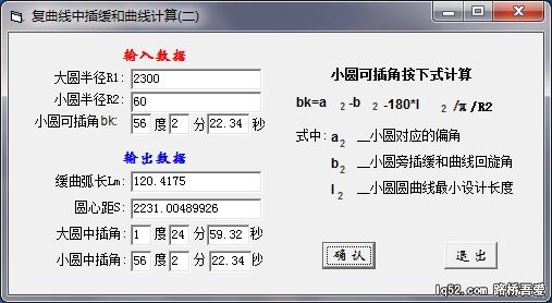 方式二.jpg