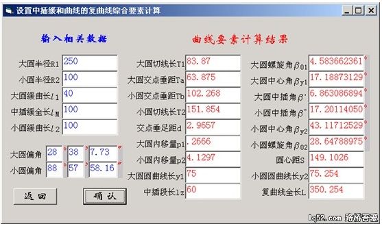 第三图.jpg