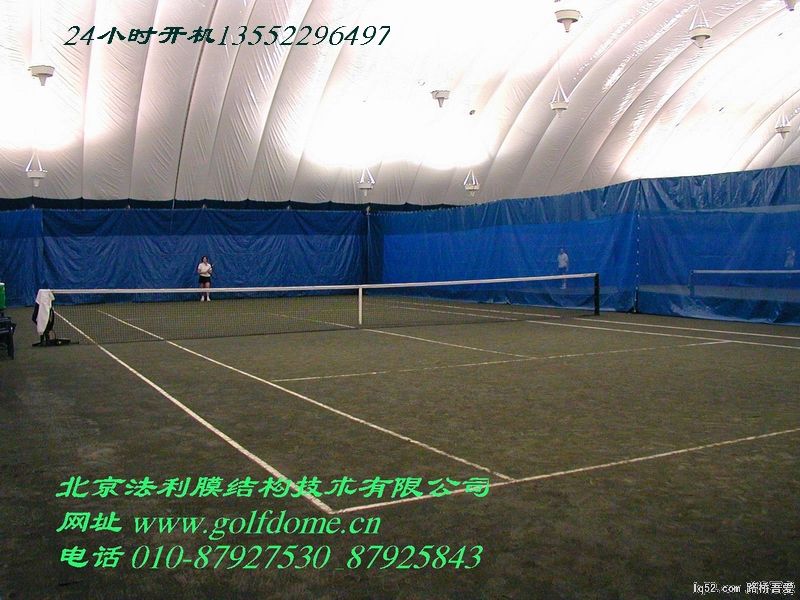 xx充气膜网球场（室内）06.jpg