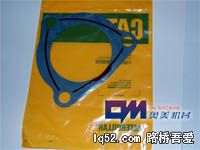 C9修包-9Y6089-200.jpg