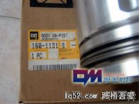卡特彼勒160-1131活塞-200.jpg