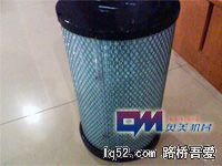 6I-2510-200.jpg