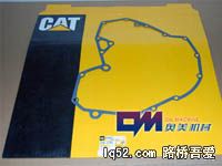 C9修包-1661781-200.JPG