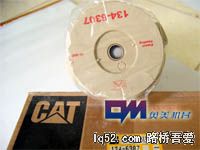 C9发动机大修件-1346307-200.JPG