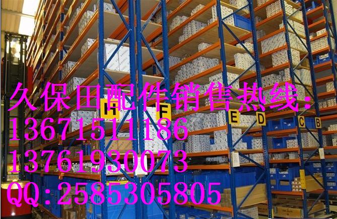 �鿴����110�ιۿ��ġ��ñ��﷢�����ܳ�/�������/�������U15��U35��U45��U50��U55��U60��