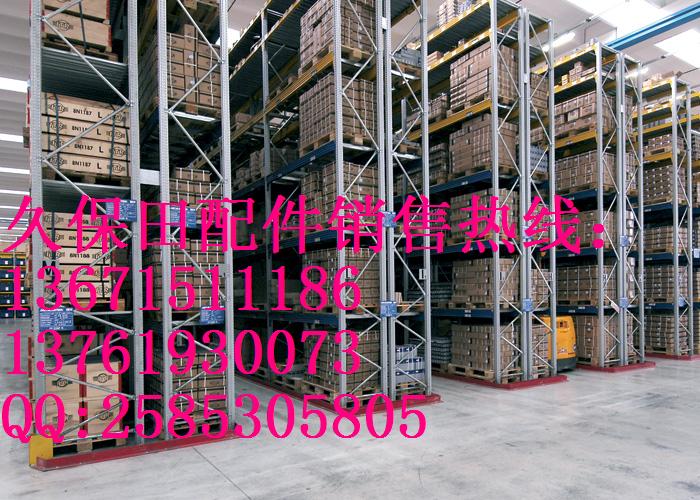 �鿴����120�ιۿ��ġ��ñ����ڻ����Ĵ����𽺿飬�𽺰�KX135��KX155��KX161��KX163��KX165��KX185��