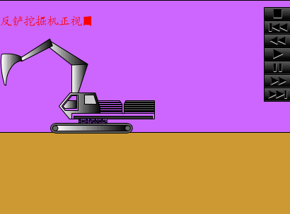 ��������flash������ʾ