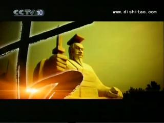 ����̽�أ����йų�����ϡ