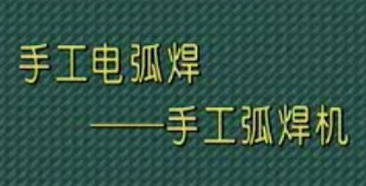 ۿ--ֹ绡