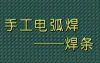ۿ--ֹ绡--