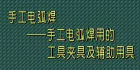 ۿ--ֹ绡--ֹ绡õĹߡо߼