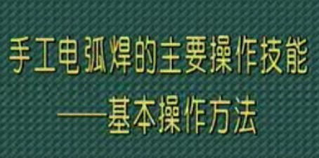 ۿ--ֹ绡Ҫ-