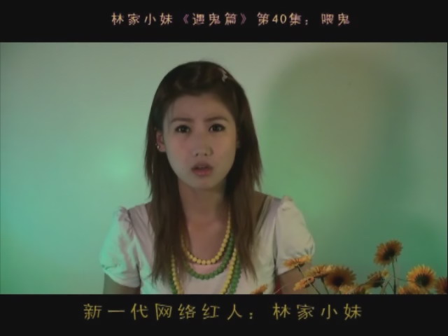 ����ۿ��ּ�С�á�����ƪ������ʮ����ι��