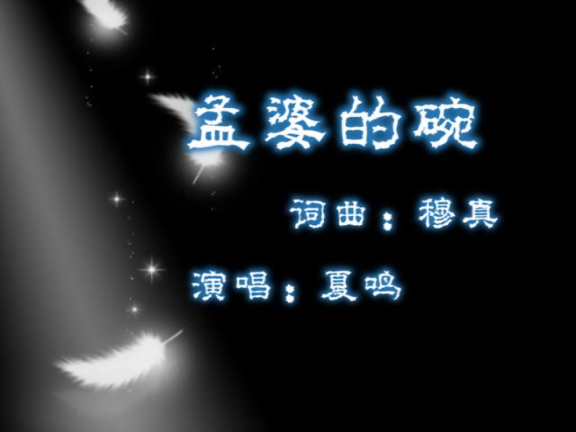 ����ۿ����š��κ���