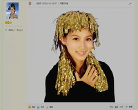 ����ۿ��ּ�С�á������˻���